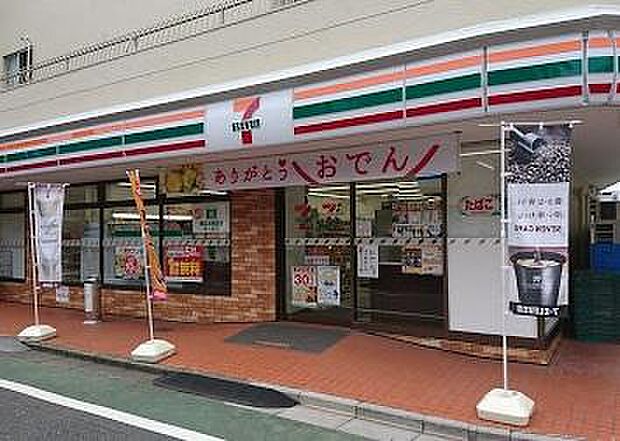 セブン-イレブン 練馬貫井5丁目店(約703m)