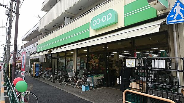 コープみらい ミニコープ松庵店(約679m)