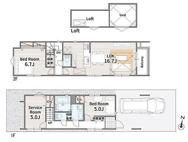【3LDK】暮らしの快適性・居心地の良い住空間設計です。リビングを中心に、ご家族皆様が充実の暮らしをお送りいただけるプランニングです。