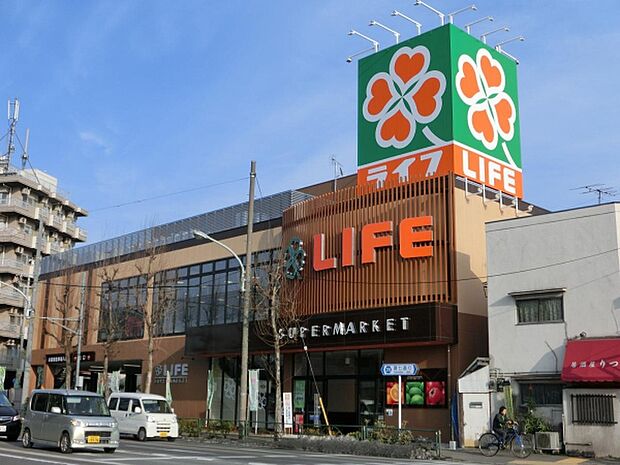 ライフ新桜台駅前店（約559m）