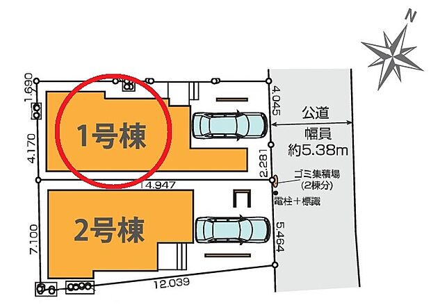 【4LDK】「成田東2丁目」の穏やかな環境は子育てファミリーにもオススメの住環境です。