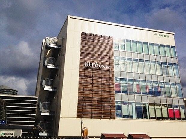 アトレヴィ東中野（約1,325m）