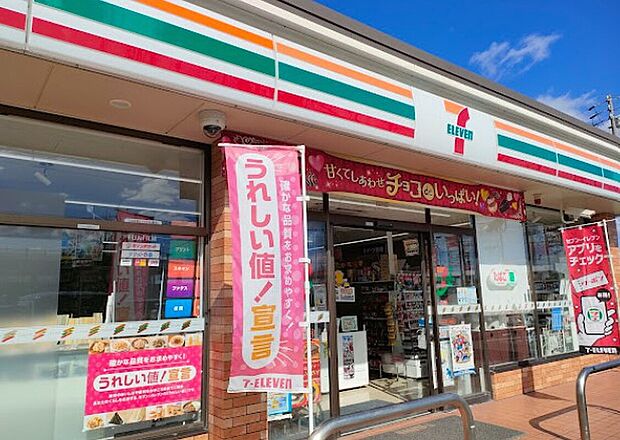 セブンイレブン 北方町小柳店