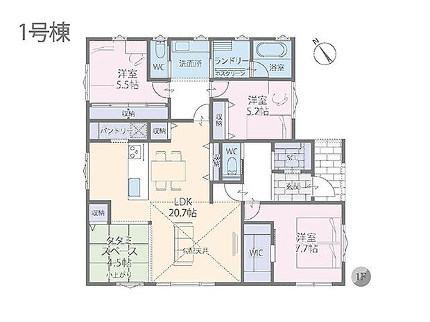 ◆1号棟◆~Floor plan~図面と異なる場合は現況を優先