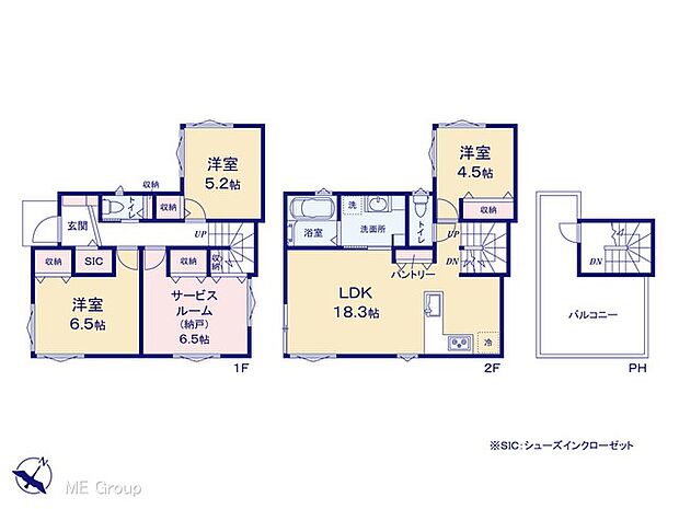 ◆２号棟◆～Floor plan～　図面と異なる場合は現況を優先