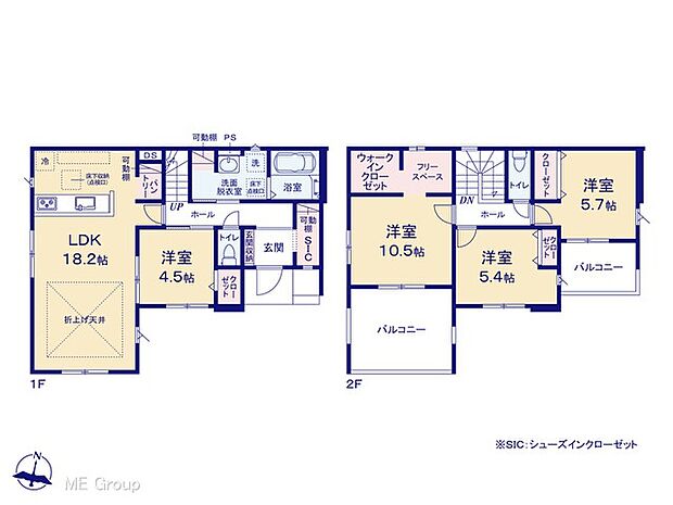 ~Floor plan~ 図面と異なる場合は現況を優先
