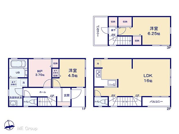 ～Floor plan～　図面と異なる場合は現況を優先