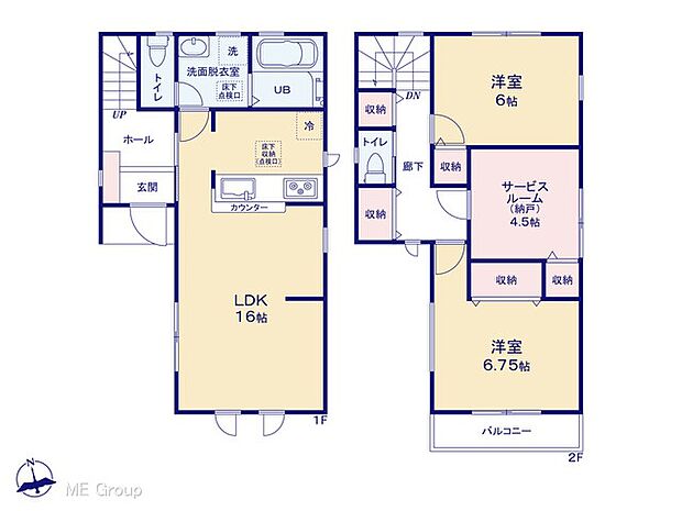 ◆１号棟◆～Floor plan～　図面と異なる場合は現況を優先