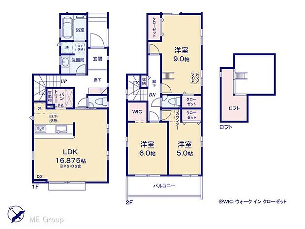 ～Floor plan～図面と異なる場合は現況を優先  