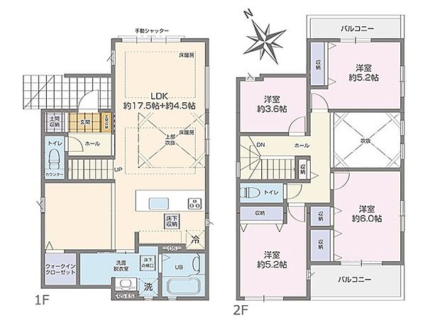 ~Floor plan~ 図面と異なる場合は現況を優先致します。