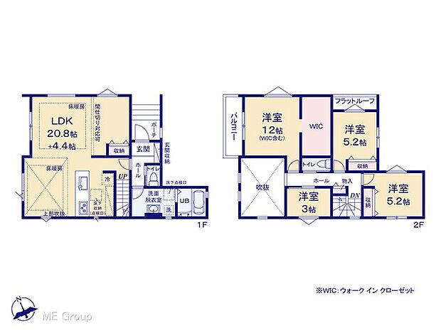 ~Floor plan~ 図面と異なる場合は現況を優先