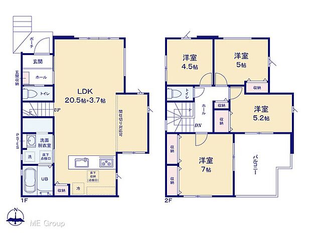 ～Floor plan～　図面と異なる場合は現況を優先