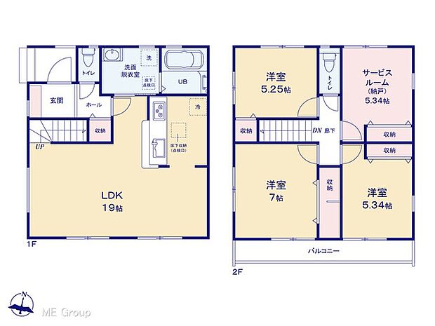 ~Floor plan~ 図面と異なる場合は現況を優先