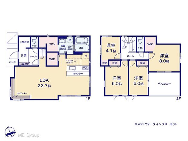 ～Floor plan～　図面と異なる場合は現況を優先