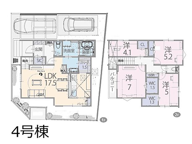 ～Floor plan～　図面と異なる場合は現況を優先致します。