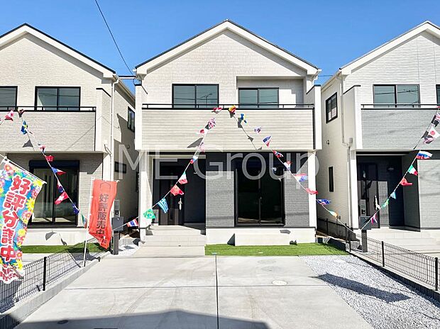 ◆B号棟◆~Exterior~ 京成松戸線「三咲」駅徒歩7分!駅近の利便性と豊かな自然を享受する住環境のもと、彩り豊かな快適な暮らしは家族を笑顔にしてくれそうです。