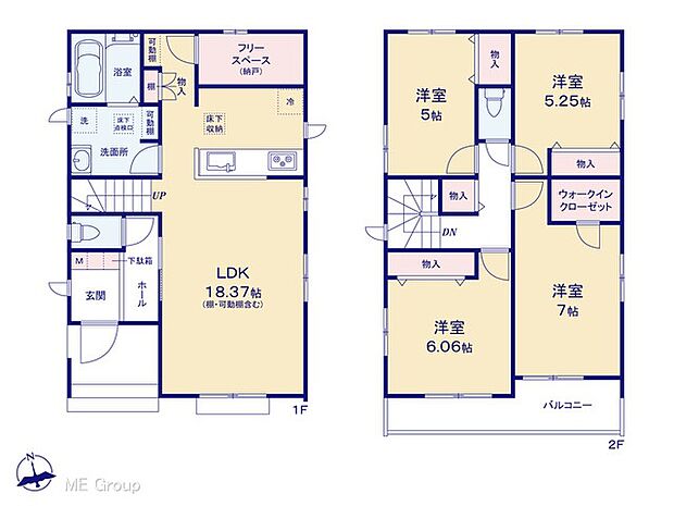 ◆B号棟◆~Floor plan~ 図面と異なる場合は現況を優先