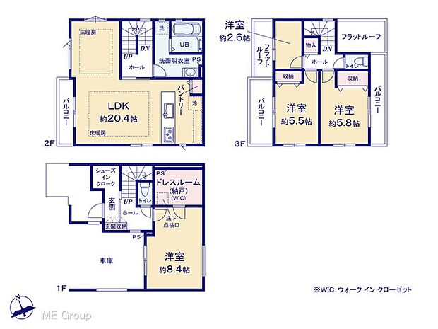 図面と異なる場合は現況を優先
