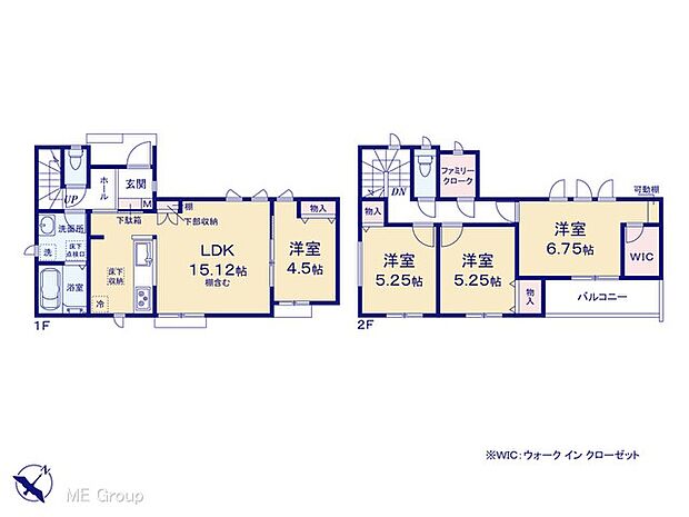 ◆A号棟◆~Floor plan~ 図面と異なる場合は現況を優先