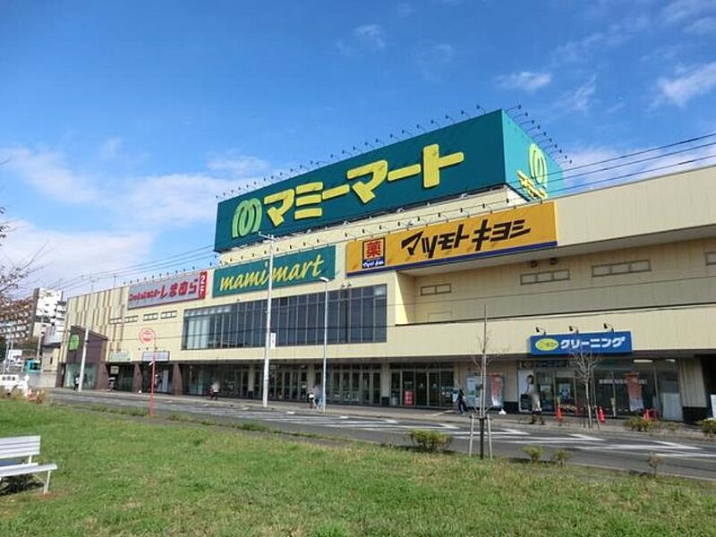 【買い物】マミーマート 飯山満駅前店