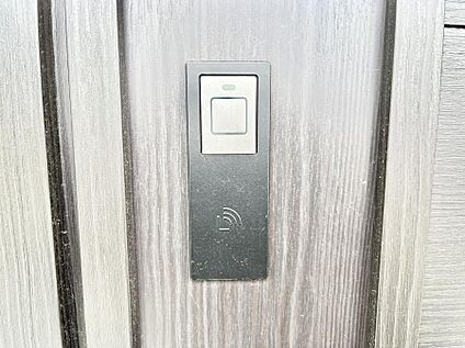 その他設備(スマートキー)
