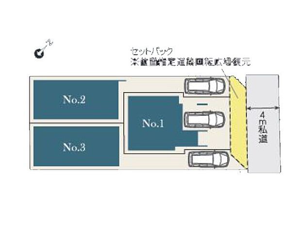 【区画図】図面と異なる場合は現況を優先