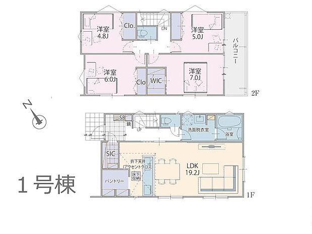【4LDK】◆1号棟◆~Floor plan~ 図面と異なる場合は現況を優先致します。