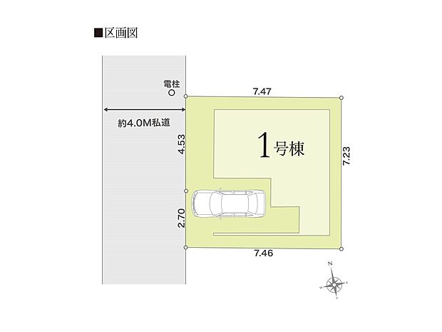 【区画図】～Plot map～　図面と異なる場合は現況を優先致します。