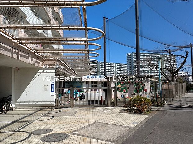 船堀第三保育園（約570m）