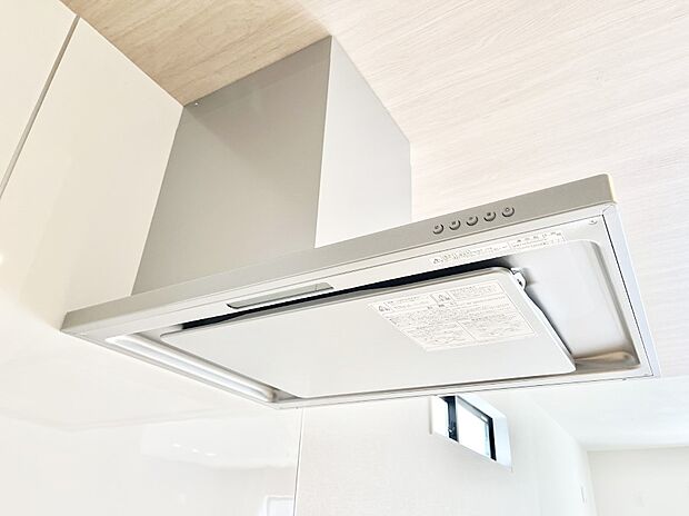 【その他設備(レンジフード)】基本的なお手入れはフィルターのみ！お手入れのしやすさも魅力です。