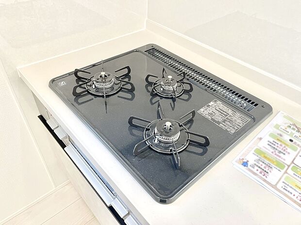 【その他設備(Ｓｉセンサーコンロ)】ガスコンロはＳｉセンサー搭載。火力調節や焦げ付き・消し忘れも防いでくれます。