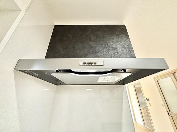 【その他設備(レンジフード)】基本的なお手入れはフィルターのみ！お手入れのしやすさも魅力です。