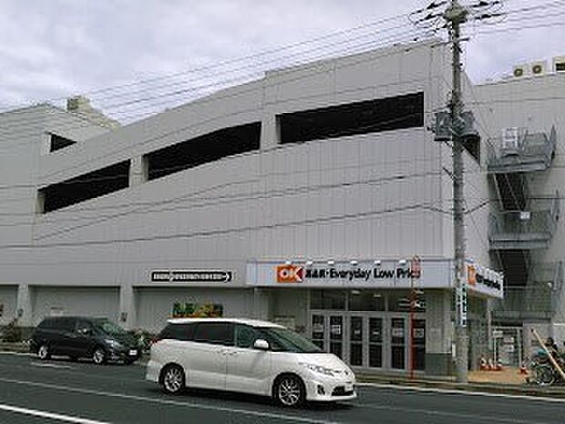 オーケー 千葉中央店（約1,500m）