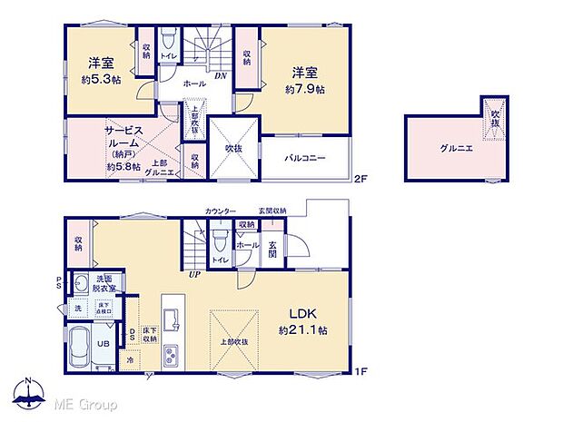 【2LDK+S】◆２号棟◆～Floor plan～  図面と異なる場合は現況を優先致します。