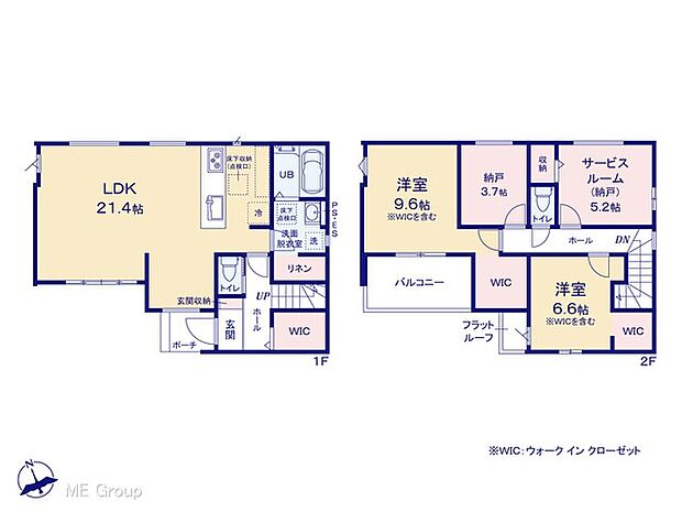 【2LDK+2S】◆１号棟◆～Floor plan～　図面と異なる場合は現況を優先
