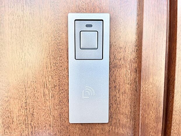 【その他設備(スマートキー)】スマートキーで快適な暮らしを実現