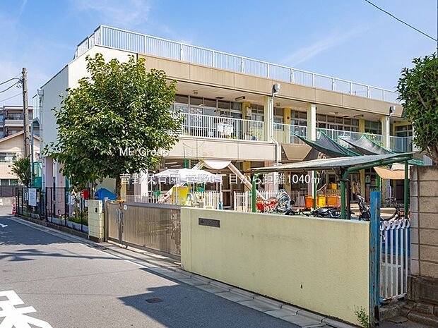 菅野保育園（約1,040m）