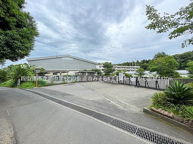 四街道市立旭中学校（約1,420m）