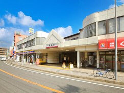 東武野田線　塚田駅（約1,600m）
