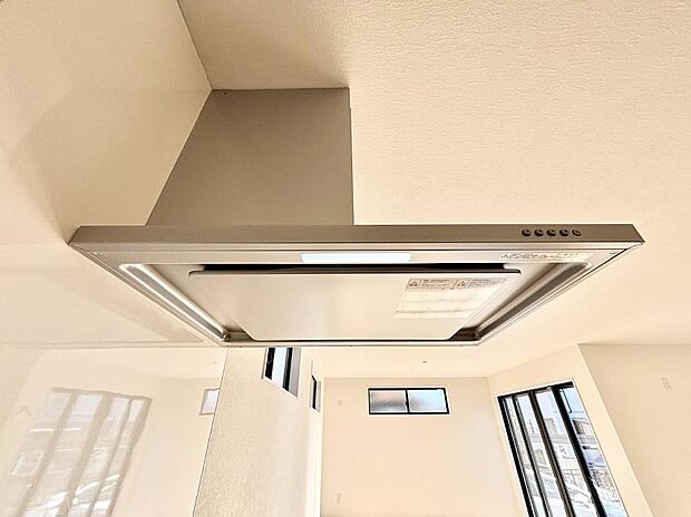 【その他設備(レンジフード)】基本的なお手入れはフィルターのみ！お手入れのしやすさも魅力です。