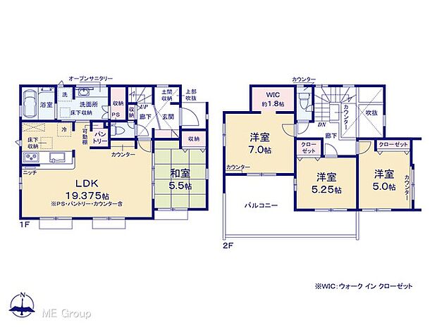 【4LDK】◆２号棟◆～Floor plan～　図面と異なる場合は現況を優先