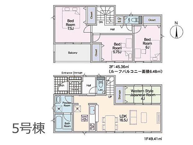 【4LDK】◆５号棟◆～Floor plan～　図面と異なる場合は現況を優先致します。