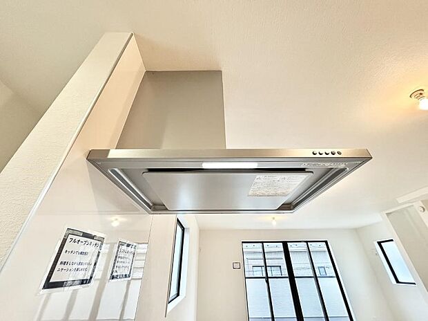 【冷暖房・空調設備(レンジフード)】フラットタイプのレンジフード、お手入れがしやすいですね!