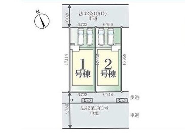 【区画図】図面と異なる場合は現況を優先
