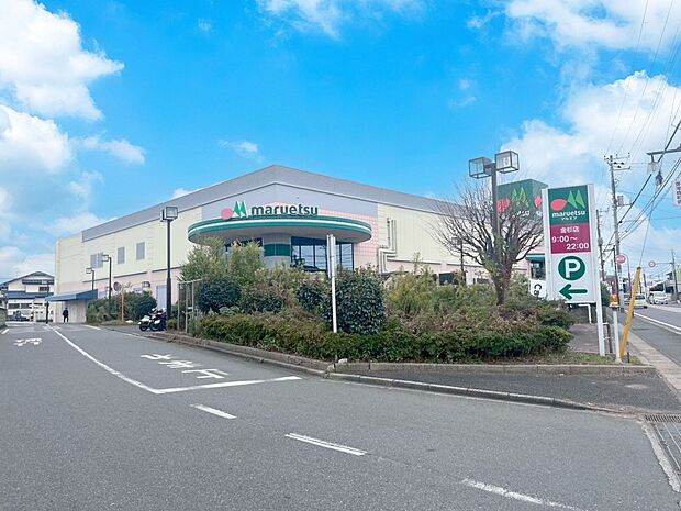 マルエツ金杉店（約1,000m）