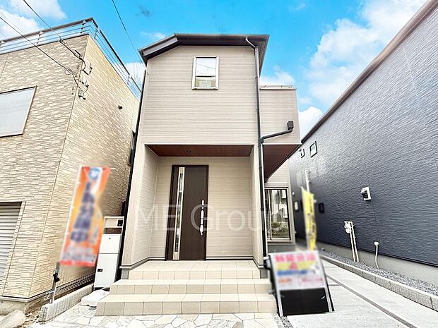 【現地外観写真】~Exterior~ 首都圏で憧れのスローライフ♪緑に囲まれた土地は都会の喧騒を忘れられそう。四季を通じて自然と触れ合えるスポットが周辺には盛りだくさん!住みたくなる家。暮らしたい町。