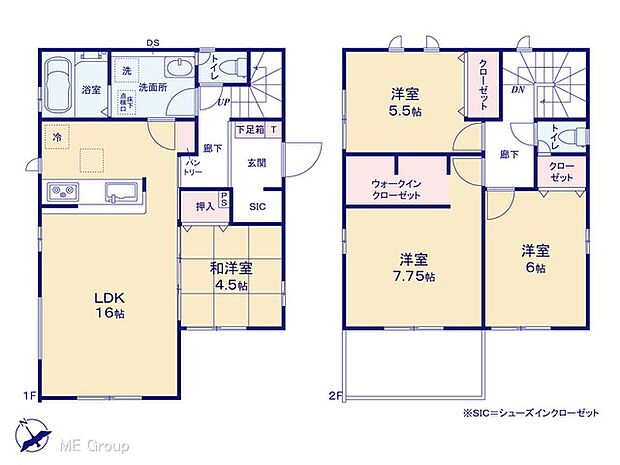 【4LDK】図面と異なる場合は現況を優先