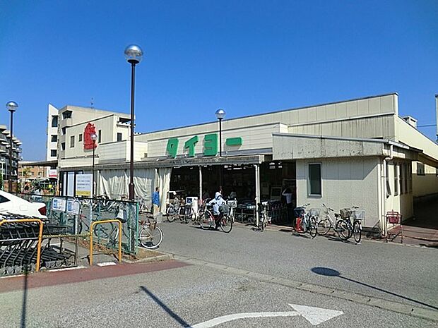タイヨー千葉店（約600m）