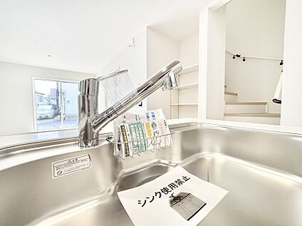 その他設備(浄水器)
