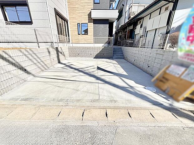 【駐車場】駐車2台可能!急なお客様の駐車に。また、ご家族の自転車スペースとしても大活躍。